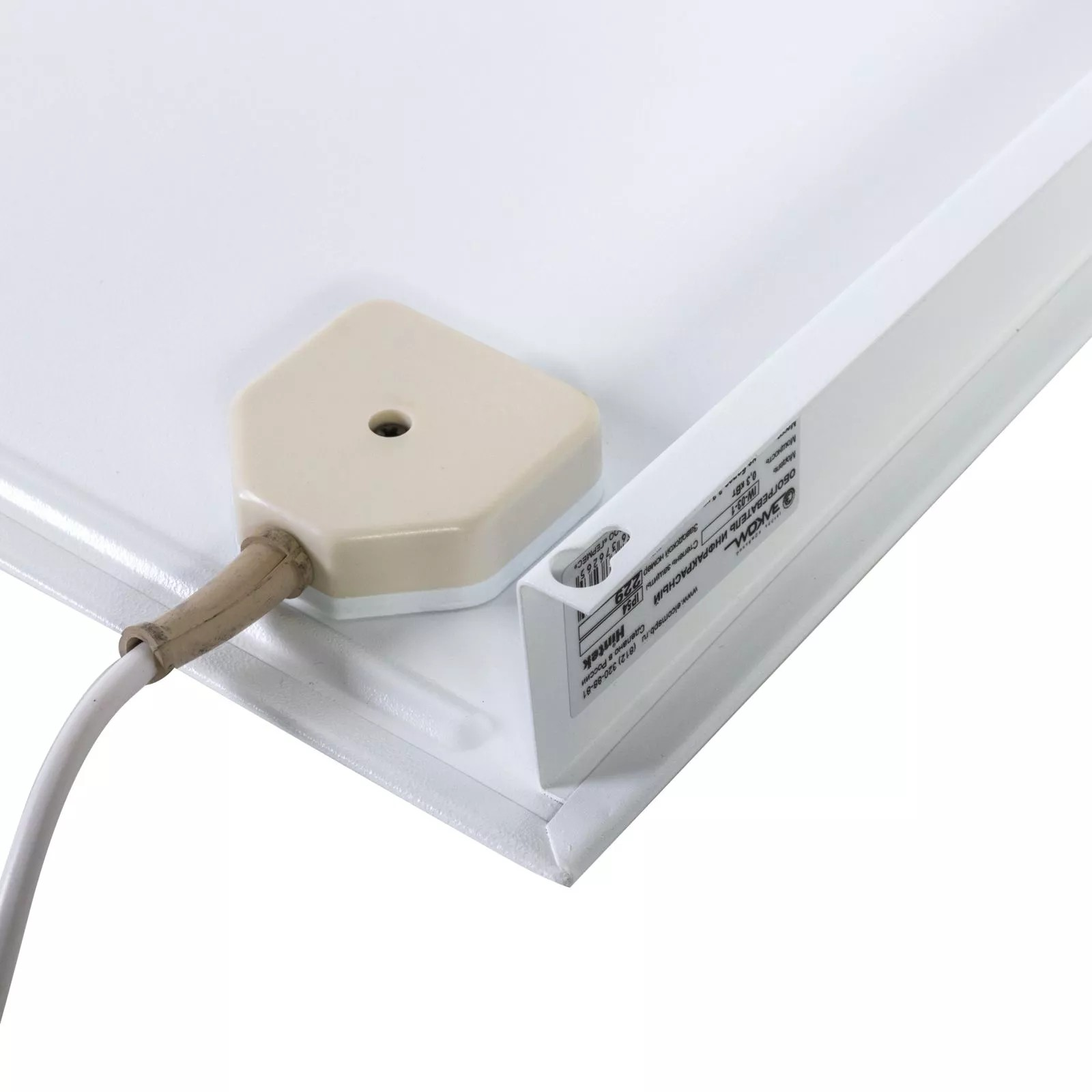 Инфракрасный обогреватель Hintek IW-03-1