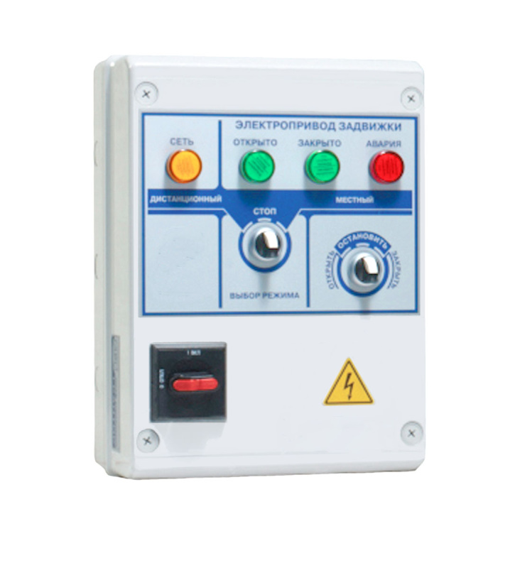 Шкаф управления задвижками АЛЬФАУМ АЛМ-ШУЗ SA0.3-SHUZ-MK-3
