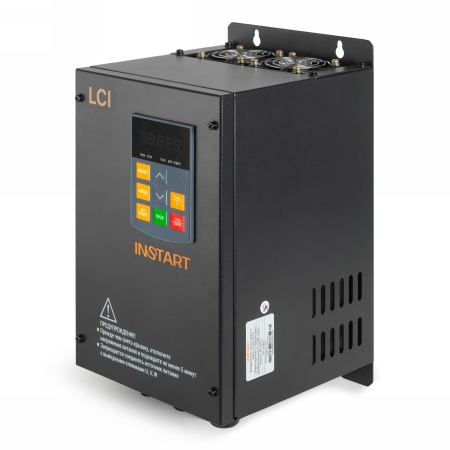 LCI-G11-4B IP55