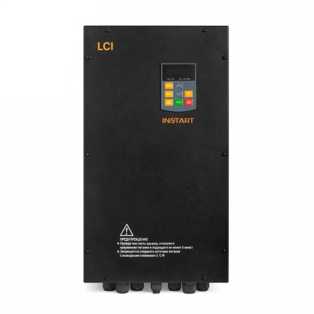 LCI-G500-4 IP55