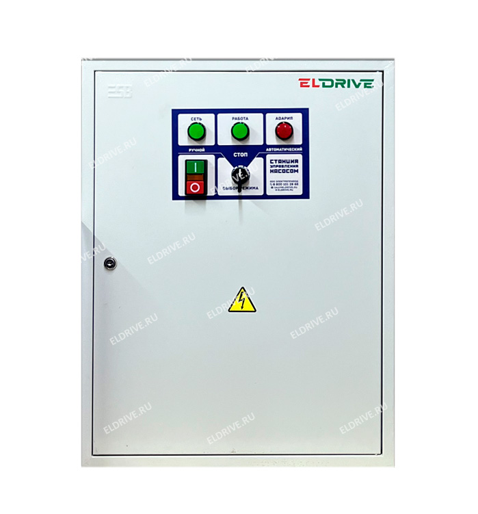 СУЗ-40 (10-40А 4-13 кВт)