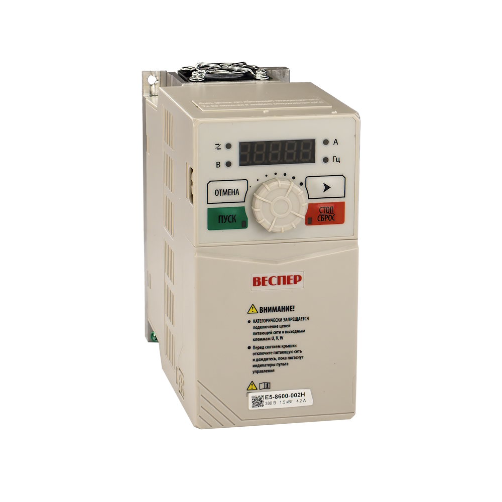 E5-8600-002Н 1,5кВт 380В